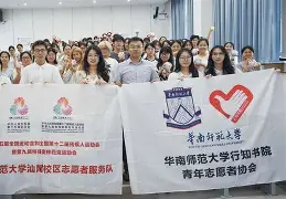 赛前动员充分,斗志全面提升的简单介绍 赛前动员充分,斗志全面提升的简单介绍