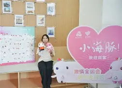 赛前动员充分,斗志全面提升的简单介绍 赛前动员充分,斗志全面提升的简单介绍