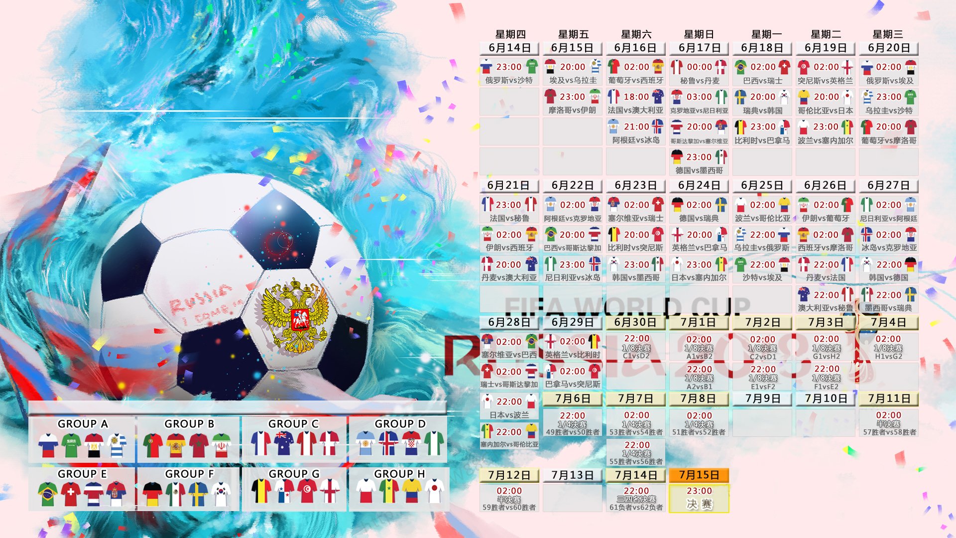 IM电竞赛事-史诗对决！库里巅峰之战vs巴特勒50分之夜，G2加时爆冷悬念迭起